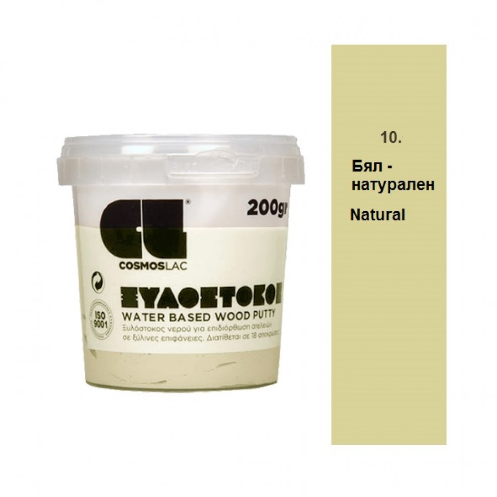 Masilla Para Madera Al Agua Cosmos Lac 200 Gr