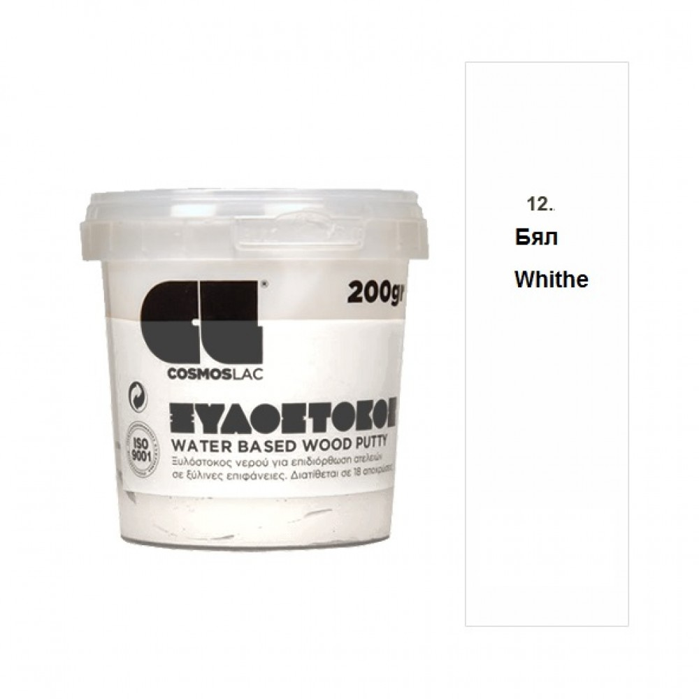 Masilla Para Madera Al Agua Cosmos Lac 200 Gr
