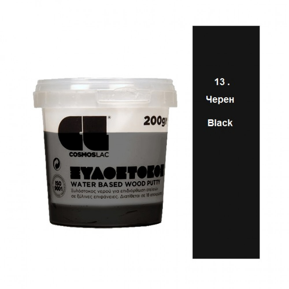 Masilla Para Madera Al Agua Cosmos Lac 200 Gr