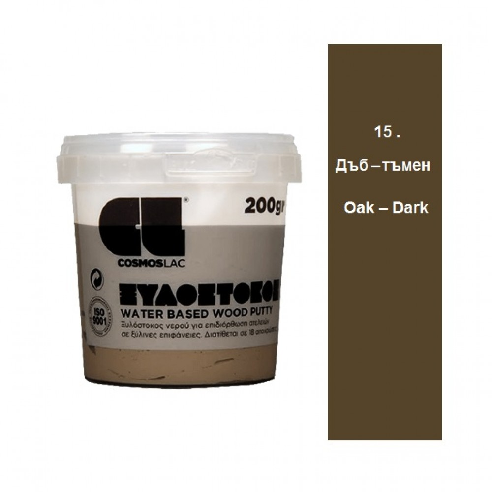 Masilla Para Madera Al Agua Cosmos Lac 200 Gr