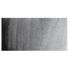 Acuarela Extra Fina Pwc Shinhan 15 Ml