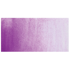 Acuarela Extra Fina Pwc Shinhan 15 Ml