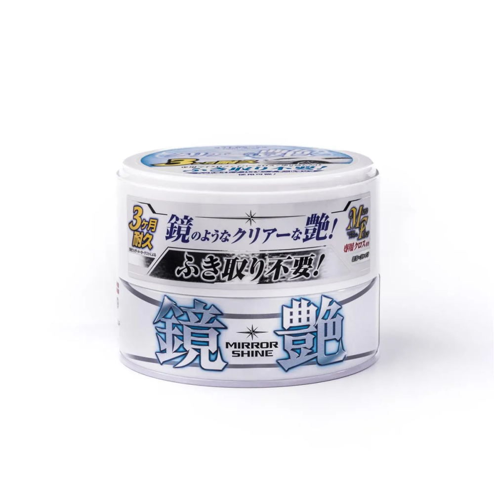 Cera Dura Mirror Shine Pinturas Claras Sotf99 200 Gr