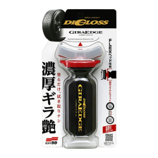 Abrillantador de Neumáticos...