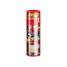 Spray Limpiador De Manchas...
