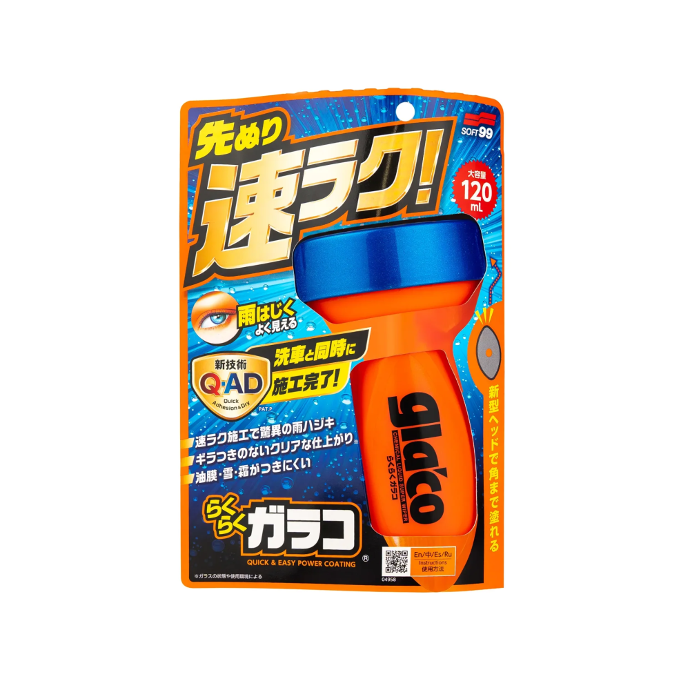 Sellador Hidrófobo QAD Glaco 120 Ml