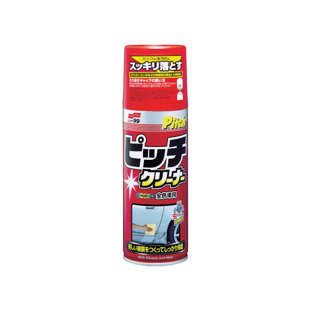 Spray Limpiador De Manchas Difíciles Carrocería Del Coche 420 Ml